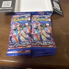 ポケモンカードゲーム ニンジャスピナー 未開封パック
