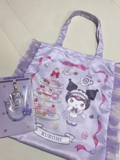 サンリオ当りくじ　クロミチャーム&トートバッグ