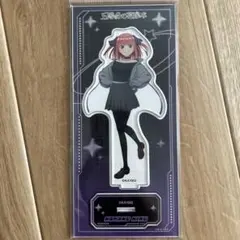 五等分の花嫁　アクリルスタンド　中野二乃