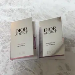 ディオール アディクト ロージーグロウ パープルグロウ 香水 サンプル