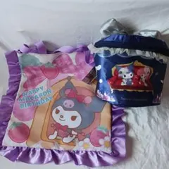 クロミ　トートバッグ・バニティポーチ　セット