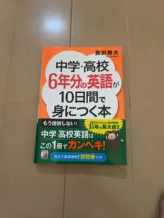 Item thumbnail for item 640cb869-77da-4887-90a2-4626592a1663