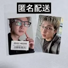 匿名配送　BTS ARIRANG WEVERSE UMS 店舗特典　RM ナム