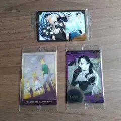鋼の錬金術師　ウエハース　カード　 3枚セット