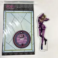 ジョジョの奇妙な冒険 AUGER アクリルスタンド ディアボロ