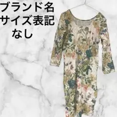 海外古着✨【サイズ表記なし】花柄 七分袖 ワンピース スリットあり