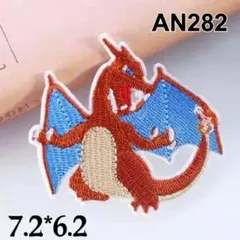 jun様 リクエスト 2点 まとめ商品