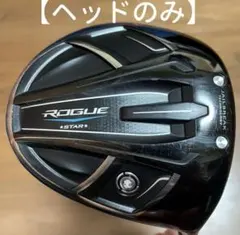 Item thumbnail for item 7911f0ee-fcf8-45c5-979a-4b06f6eedddc