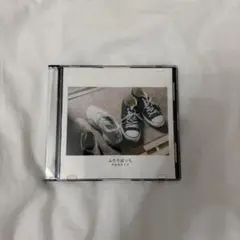 か*様 【廃盤】アルステイク 弱虫 ふたりぼっち 別れの指切り CD3枚