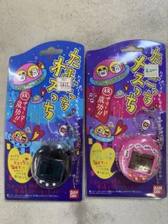 2026年最新】たまごっちオスッちの人気アイテム - メルカリ
