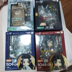 2026年最新】ねんどろいど 魔道祖師 dxの人気アイテム - メルカリ