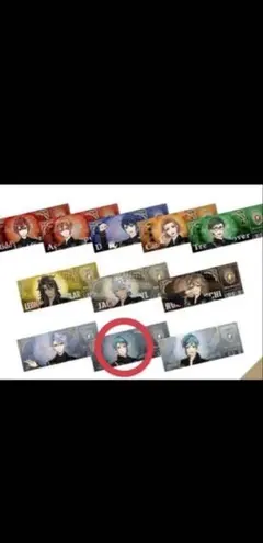 ツイステッドワンダーランド ジェイド・リーチ ブレイジングジュエル チケット