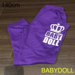BABYDOLL パンツ 最終値下げ