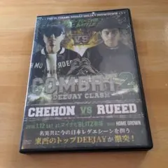 COMBAT 2 DEEJAY CLASH -CHEHON vs RUEED
