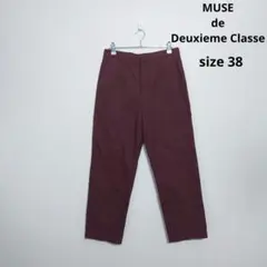 MUSE de Deuxieme Classe ダブルクロスPeg topパンツのサムネイル