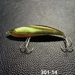 スミス　BBジェステイ 75SPのサムネイル