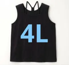 りんご様 リクエスト 2点 まとめ商品　黒　タンクトップ　プルオーバー