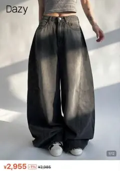 Dazy ワイドデニムパンツ