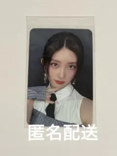 Item thumbnail for item 6c1f08b9-9612-46e3-b22b-29554b7b3faf