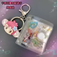 【正規品】ミニシール帳 完成品♡平成女児 ミニアルバムキーホルダー お裾分け