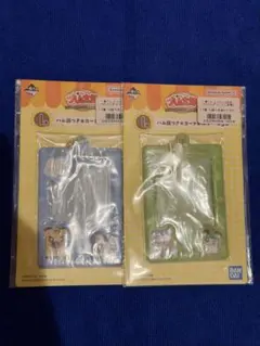 とっとこハム太郎 一番くじ カードホルダー 2個セット
