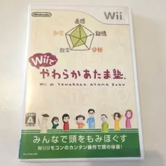 Item thumbnail for item a396eedf-2ab9-481c-a8fd-6a698d4ec2d1