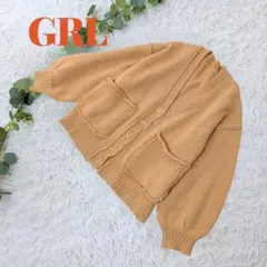 美品❗️【グレイル】ゆるカワ❤️キャメル レディースニットカーディガン F