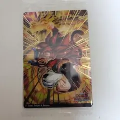 イタジャガ ドラゴンボール Vol.9 DSR 超サイヤ人4 ゴジータ