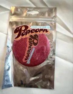 ARASHI Popcorn 手鏡