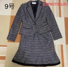 ビジネスフォーマルスーツ入園卒業ワンピース　セレモニースカート　上下セットアップ