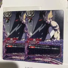 遊戯王 THE DARK SIDE OF DIMENSIONS 前売券 - メルカリ