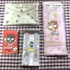 【新品・未使用】サンリオ　はぴだんぶい　バッドばつ丸グッズ4点セット