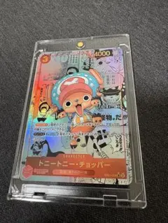 Item thumbnail for item 7725681f-2c73-4020-897f-12b7c7721f63