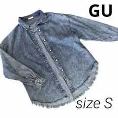 【GU】ジーユー　フリンジ裾　デニムシャツ　ジャケット