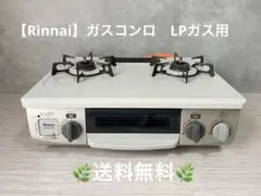 2026年最新】KGM33NBEの人気アイテム - メルカリ