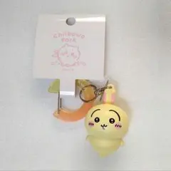 ちいかわパーク フィギュアキーホルダー うさぎ