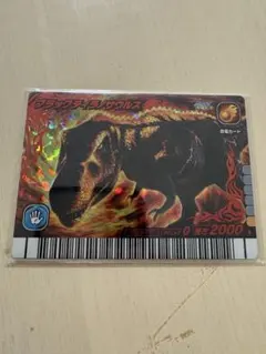 2026年最新】恐竜キング ティラノサウルスの人気アイテム - メルカリ