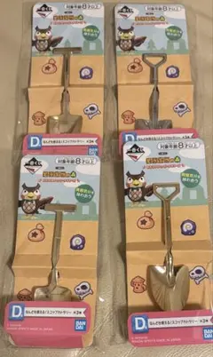 どうぶつの森 一番くじ 6点セット - メルカリ