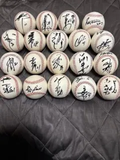 読売ジャイアンツ サイン入り野球ボール3個セット 長嶋茂雄 松井秀喜