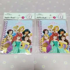 Item thumbnail for item 786aa6d8-e2ee-4450-860c-a991d80b8c43