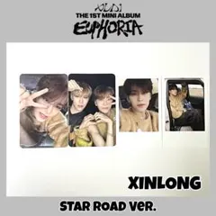 2026年最新】#XINLONGの人気アイテム - メルカリ