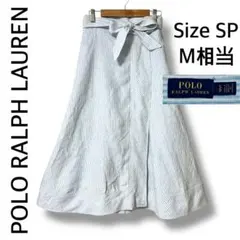 napopo様 リクエスト 3点 まとめ商品