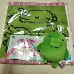 たまごっち くちぱっち マスコット タオル セット たまごっちパラダイス