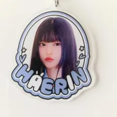 Item thumbnail for item d3ae8819-f064-423c-a994-cbca45ae5cc8