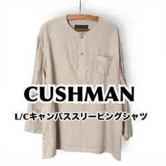 ら*様 クッシュマン スリーピングシャツ 8分袖 リネン コットン オフホワイトのサムネイル