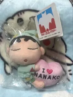 2026年最新】ナナコ ぬいぐるみの人気アイテム - メルカリ