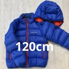 mont-bell ダウンジャケット キッズ 120cm ネージュダウンパーカー