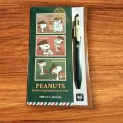 PEANUTS スヌーピー メモ帳 ボールペン セット