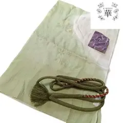 Item thumbnail for item aee6bd4f-be8c-4342-93cf-643040793baa