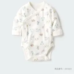UNIQLO ベビー ボディスーツ 前開き 60cm